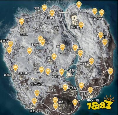 雪地刷车点高清图 · 18183